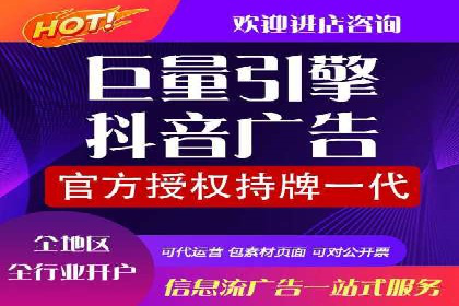 SEM代运营机构实战案例：关键词优化技巧